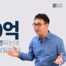 이선생수학 - 목포시 연산백련로7번길 2-18 | 이선생수학
