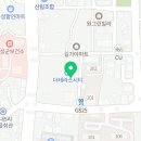 해두리치킨 음성점 이미지