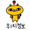 여기찌짐집 이미지