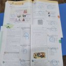 세림수학학원 이미지