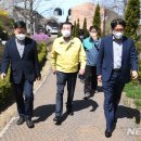 석모도자연휴양림 이미지