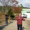 희리산농장