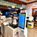 김밥생각 이미지