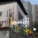 대파솥뚜껑삼겹살 | [춘천]대파 솥뚜껑 삼겹살 _ 내돈내산 _ 후평동 찐 맛집