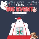 수원강아지분양 드림독 안심분양센터 수원점 | 수원 이의동 강아지분양 강아지분양 드림독 안심분양센터 수원점 영업시간 가는길