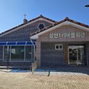 서천경로당 이미지