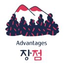 푸른섬 캠핑장 이미지