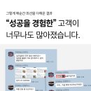 민컴퍼니 이미지