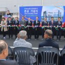 주촌농업협동조합 이미지