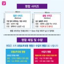 대성광고기획 이미지