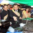 함평5일시장 이미지