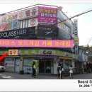 미니스톱 황금점 이미지