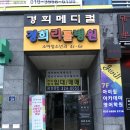 아이윌학원 - 천안시 동남구 충절로 311 | 중등수업도 시작한 율하영어학원 아이윌아카데미영어학원, 방문상담후기!
