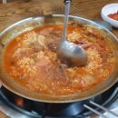 중화부대