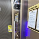 네이처캠(주) 이미지