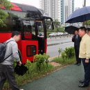 무안환경클린센터 이미지