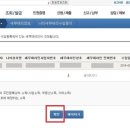 남앤장세무회계