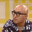 홍석천 카카오 검색결과