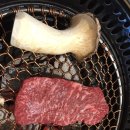 평택 맛집 한우전문점 우미락 내돈내산 후기