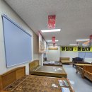 현대돌,흙침대 | 대구 흙침대 돌침대 초대형 할인매장, 침대의 온기는 건강한 수면의 시작