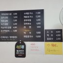 향숙김밥