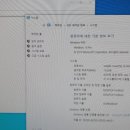 GS25(익산신동) 이미지