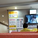 최선365의원 이미지