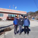 석항경로당 이미지