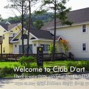 원터목장 이미지