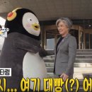 대빵
