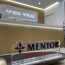 강남아이앤유성형외과의원 이미지