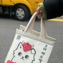 본우리집밥 한은본관점 | 같이 살기