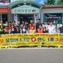 미가밀면 이미지