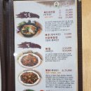 어림지(이동점) 네이버블로그