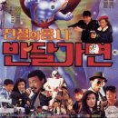 비유엠
