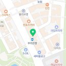 삼형제김밥 미사점 이미지