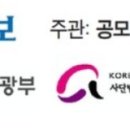 네오이마주썹슬래쉬