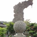 개령 이미지