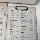 필오피스텔 | 부산 피부관리 연산동 르블랑스킨 아쿠아필 후기