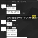 문현고등학교 내 이미지