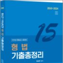 양지-15 이미지