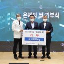 원광대학교치과병원 이미지