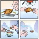 프루스트 이미지