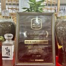 구로-구로-구로-1463 이미지