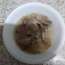 곱창큐