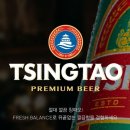 케이-비어 이미지