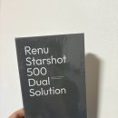 (주)스타바이오 | 니딥 피디알엔 리뉴 스타샷 500 듀얼 솔루션 - 피부관리 홈케어 리쥬란효과 찐후기