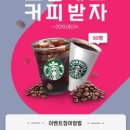 굿 타이어 이미지