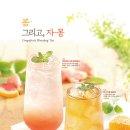 프레시베이 동행미디어 시대