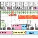 이재우마취통증의학과의원 이미지